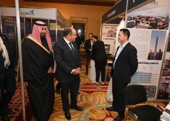 Trade minister: Egypt largest cement producer in Africa