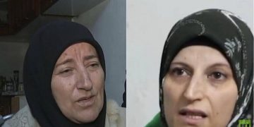 Sisters of former Hamas leader al Arouri arrested in Ramallah 1 - Egyptian Gazette Sisters of former Hamas leader al Arouri arrested in Ramallah