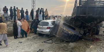 At least five Pakistani police personnel killed, 22 injured in Bajaur bomb attack 1 - Egyptian Gazette At least five Pakistani police personnel killed, 22 injured in Bajaur bomb attack