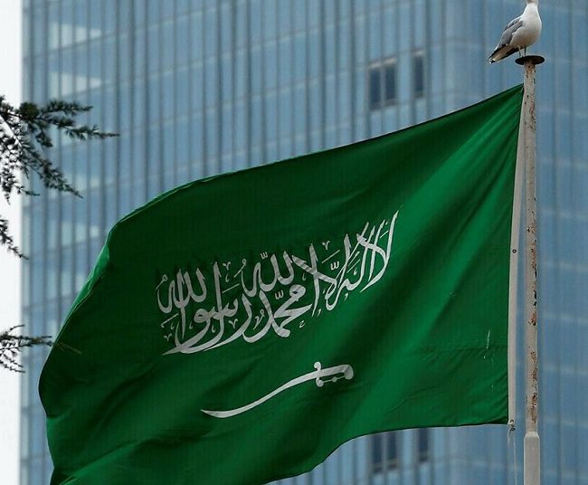 Saudi Arabia calls for restraint amid Red Sea tensions 1 - Egyptian Gazette