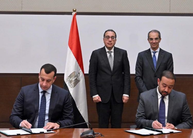 Telecom Egypt secures first 5G license in Egypt 1 - Egyptian Gazette