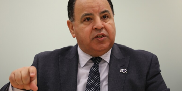 Public budget saw balanced performance in first half of current FY 1 - Egyptian Gazette Public budget saw balanced performance in first half of current FY