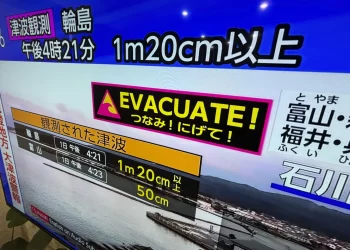 M7.6 quake rocks Sea of Japan areas, large tsunami warning issued