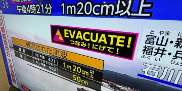 M7.6 quake rocks Sea of Japan areas, large tsunami warning issued
