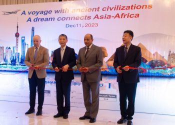 EgyptAir operates 13 weekly flights to Beijing, Hangzhou, Guangzhou