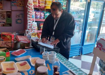 NFSA launches inspection campaigns on food commodity markets