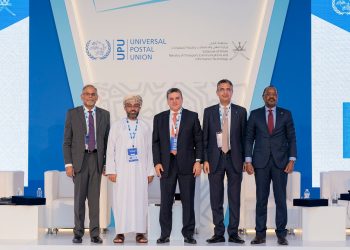 “Egypt Post participates in 1st Arab Postal Leaders Forum, Oman”