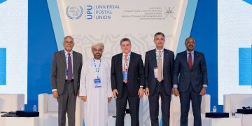 “Egypt Post participates in 1st Arab Postal Leaders Forum, Oman” 1 - Egyptian Gazette “Egypt Post participates in 1st Arab Postal Leaders Forum, Oman”