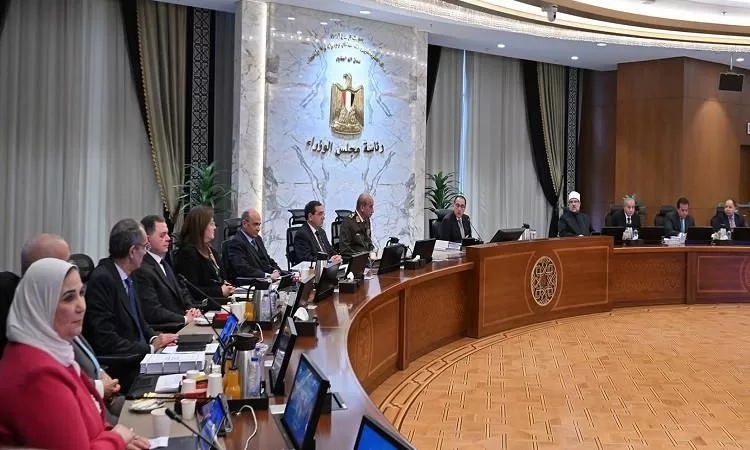 Cabinet convenes weekly meeting to discuss key files 2 - Egyptian Gazette Cabinet convenes weekly meeting to discuss key files 1 - Egyptian Gazette