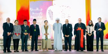 Bin Zayed Attends ceremony honoring Sir Magdi Yacoub among winners of Zayed Award for Human Fraternity