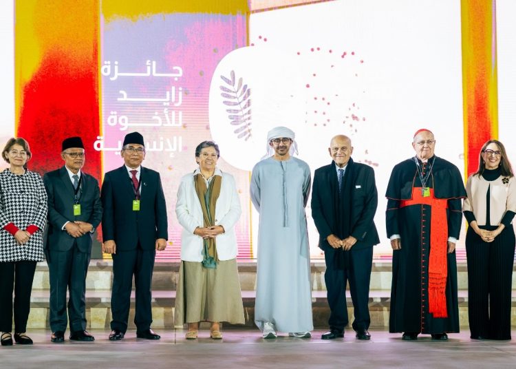 Bin Zayed Attends ceremony honoring Sir Magdi Yacoub among winners of Zayed Award for Human Fraternity 1 - Egyptian Gazette