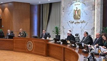 Cabinet holds weekly meeting to discuss preparations for fasting month of Ramadan