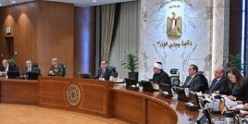 Cabinet holds weekly meeting to discuss preparations for fasting month of Ramadan