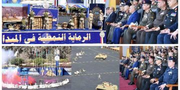 Defence chief attends conclusion of cadet training 1 - Egyptian Gazette Defence chief attends conclusion of cadet training