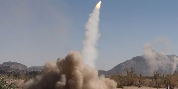 CENTCOM forces conduct 7 self-defense strikes against 4 Houthi USVs