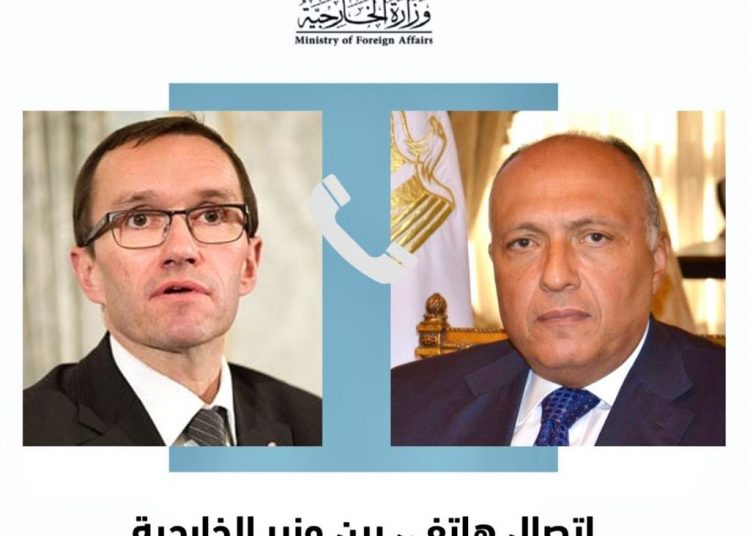 Egypt, Norway assert importance of rallying int'l support to allow aid supplies to Gaza as soon as possible 1 - Egyptian Gazette
