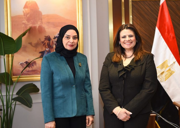Emigration minister: Egypt, Bahrain have historical ties 1 - Egyptian Gazette
