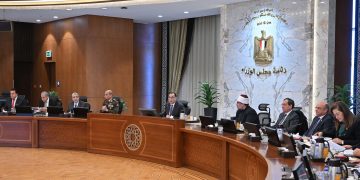PM says legal, technical committee formed to study number of investment projects