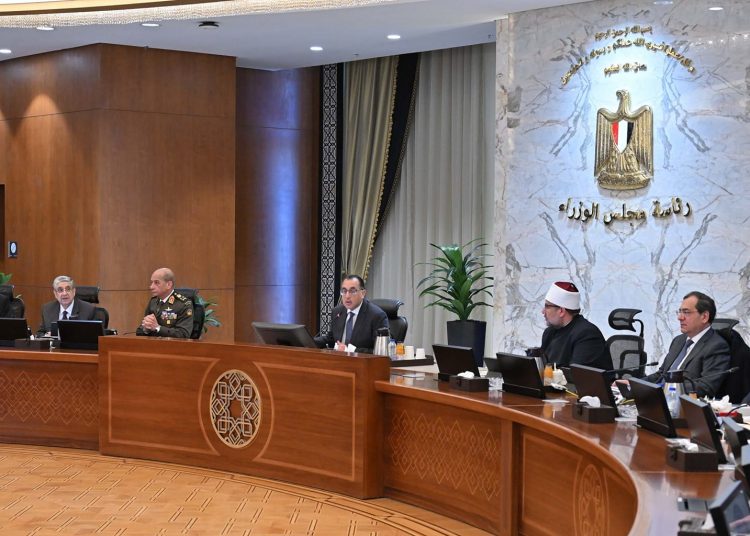 PM says legal, technical committee formed to study number of investment projects 2 - Egyptian Gazette PM says legal, technical committee formed to study number of investment projects 1 - Egyptian Gazette