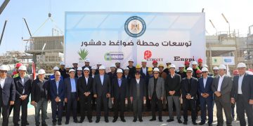 Massive expansions at Dahshur compressor station to raise capacity to 46 million cubic meters of gas per day