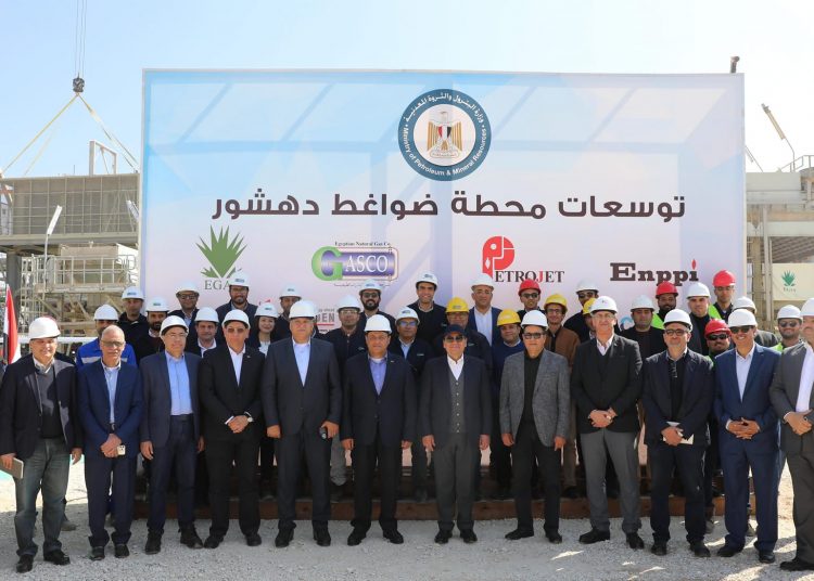 Massive expansions at Dahshur compressor station to raise capacity to 46 million cubic meters of gas per day 12 - Egyptian Gazette