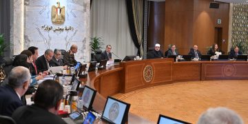 PM: Swift measures to implement fresh social protection package