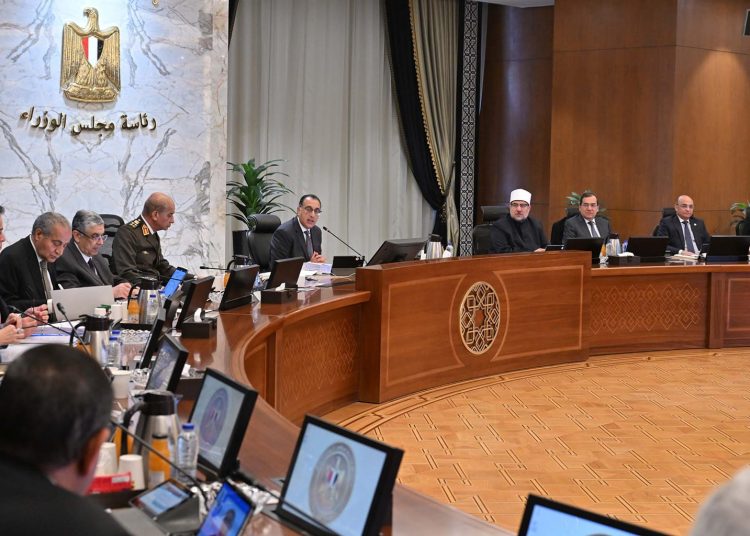 PM: Swift measures to implement fresh social protection package 2 - Egyptian Gazette PM: Swift measures to implement fresh social protection package 1 - Egyptian Gazette
