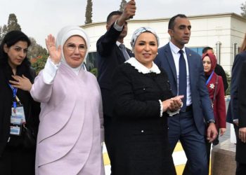 Sisi’s spouse expresses pleasure at Egyptian youth’s success in social protection sector