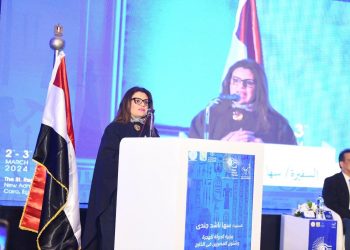 Emigration min. urges doctors, investors abroad to partake at int’l medical tourism conference