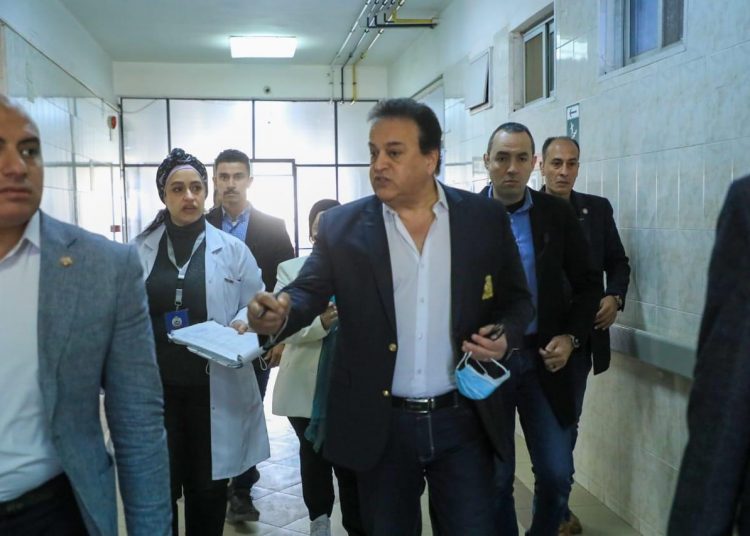 Health minister refers hospital director for investigation 1 - Egyptian Gazette