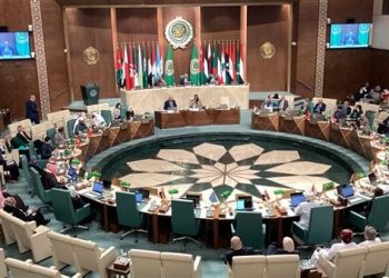 ECOSOC economic committee kicks off at AL premises