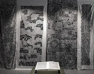 Exhibition: Bridging Cairo and New York 4 - Egyptian Gazette