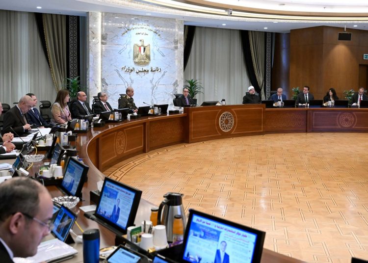 Gov't approves finance deal for 'Sustainable Green Industry' project 1 - Egyptian Gazette