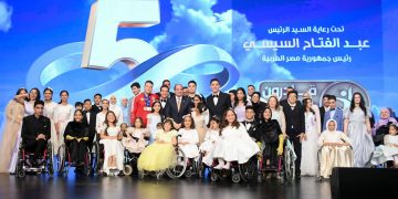 President Sisi: Egypt receives 1st tranche of Ras El Hekma project deal