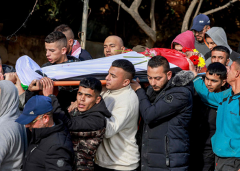 Blinken: There is no justification for extremist violence against civilians in West Bank