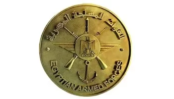 Chief of Staff attends main stage of command centres project