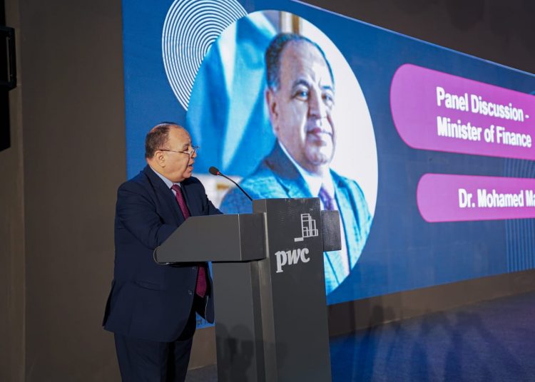 Minister: Primary surplus rises to LE173b 1 - Egyptian Gazette