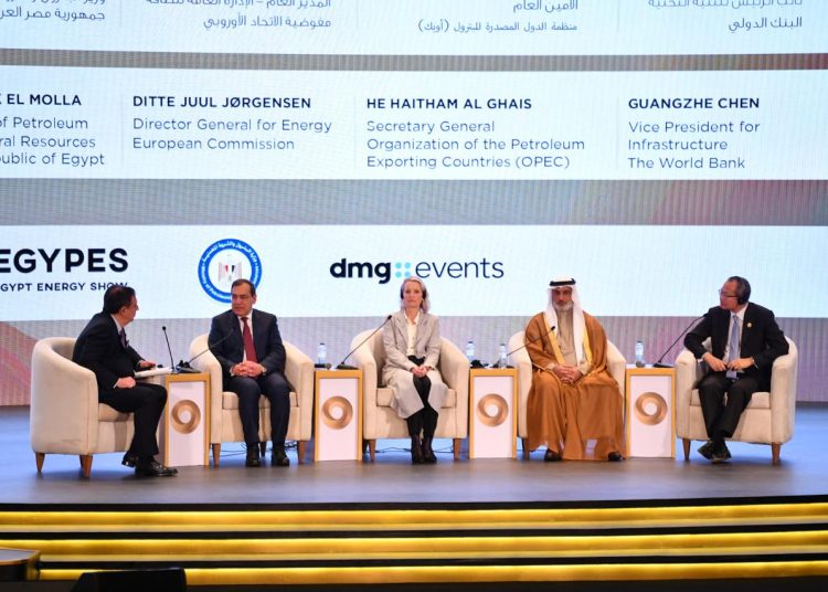 EGYPES: Panel discussion probes energy advancement towards future sustainability 2 - Egyptian Gazette EGYPES: Panel discussion probes energy advancement towards future sustainability 1 - Egyptian Gazette
