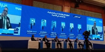 CEO conf. on economic recovery opens