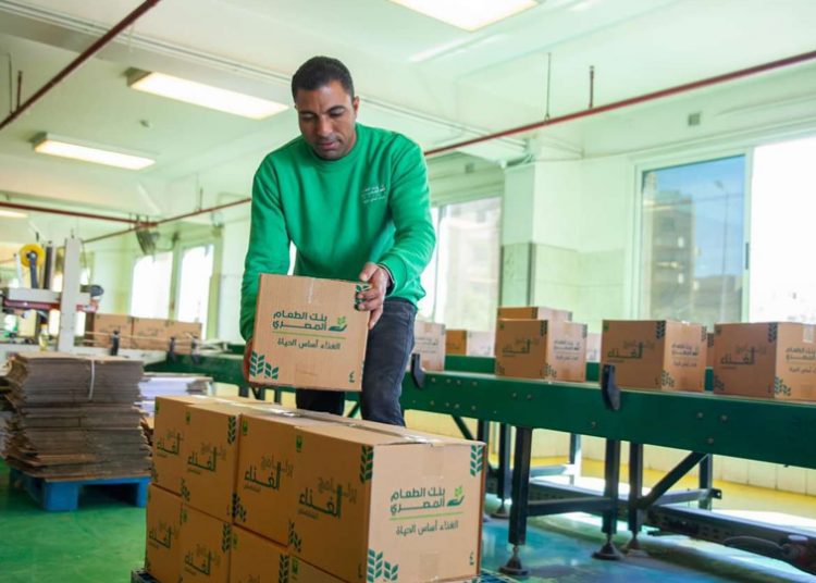 Egyptian Food Bank organises 4th aid convoy to Gaza 1 - Egyptian Gazette