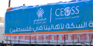 ‏National Alliance dispatches 4th aid convoy to Gaza