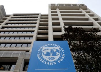 IMF mission concludes visit to Cairo