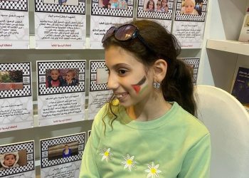 Outpouring of support for Gaza at Cairo Book Fair