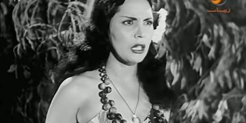 Me Tarzan, you John — Woman of the Apes