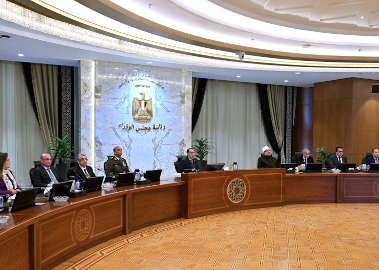 PM: Turkish leader's visit to Cairo marks new stage in bilateral relations 1 - Egyptian Gazette