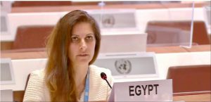 Trends:Jasmine Moussa; Ramses II; Bella Hadid 2 - Egyptian Gazette Trends:Jasmine Moussa; Ramses II; Bella Hadid 1 - Egyptian Gazette