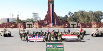 Joint Egypt-UK exercise on combating terrorism kicks off