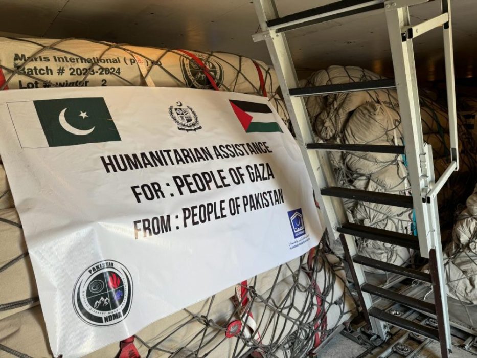 Pakistan dispatches new batch of relief goods for Gaza 4 - Egyptian Gazette Pakistan dispatches new batch of relief goods for Gaza 3 - Egyptian Gazette