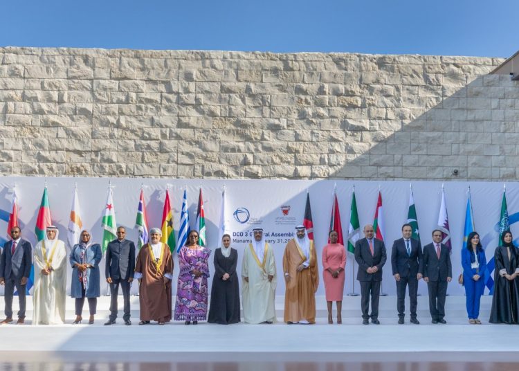 Initiatives to bridge digital divide and drive inclusive growth 1 - Egyptian Gazette