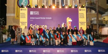 British Council Egypt celebrates outstanding achievements of Science Stars programme winners